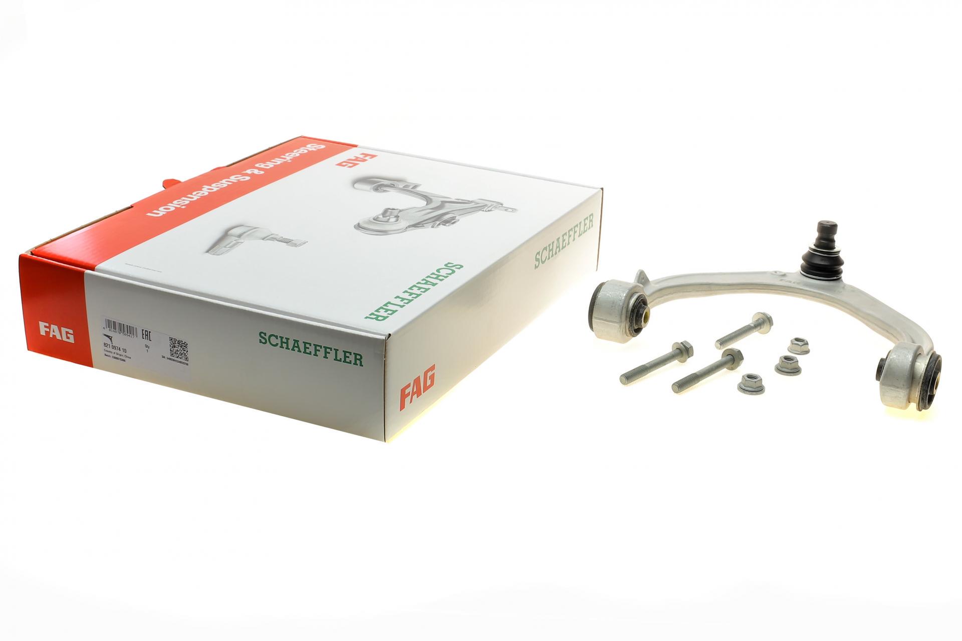 Рычаг подвески FAG передний/сверху L BMW X5 E70/F15/F85/X6 E71/E72/F16/F86 07- M57/N55/N57/N62 (821 0974 10)