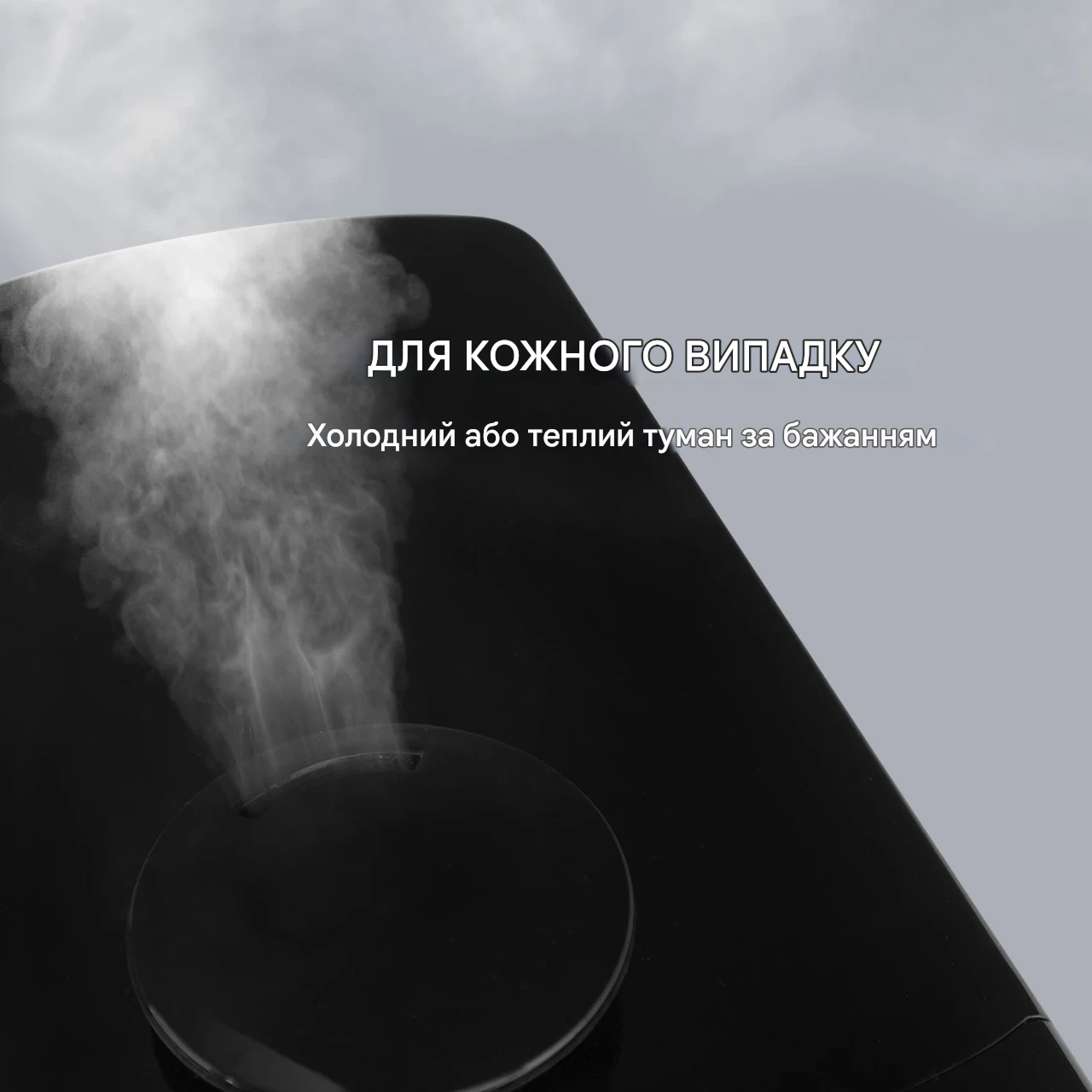 Увлажнитель воздуха KLARSTEIN VapoAir Opal Smart (10035507) - фото 5 Увлажнитель воздуха KLARSTEIN VapoAir Opal Smart (10035507) - фото 5