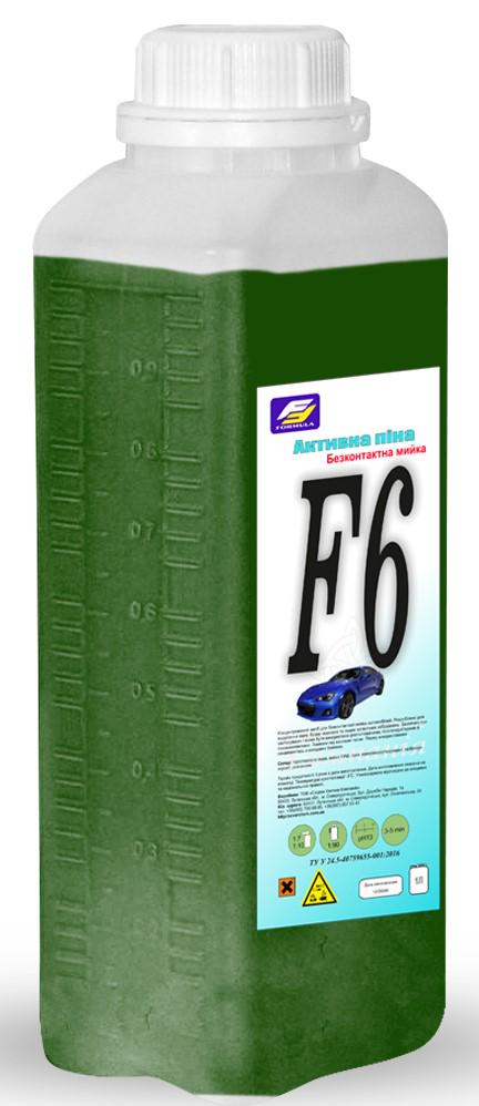 Активная пена Formula для бесконтактной мойки автомобилей (F6)