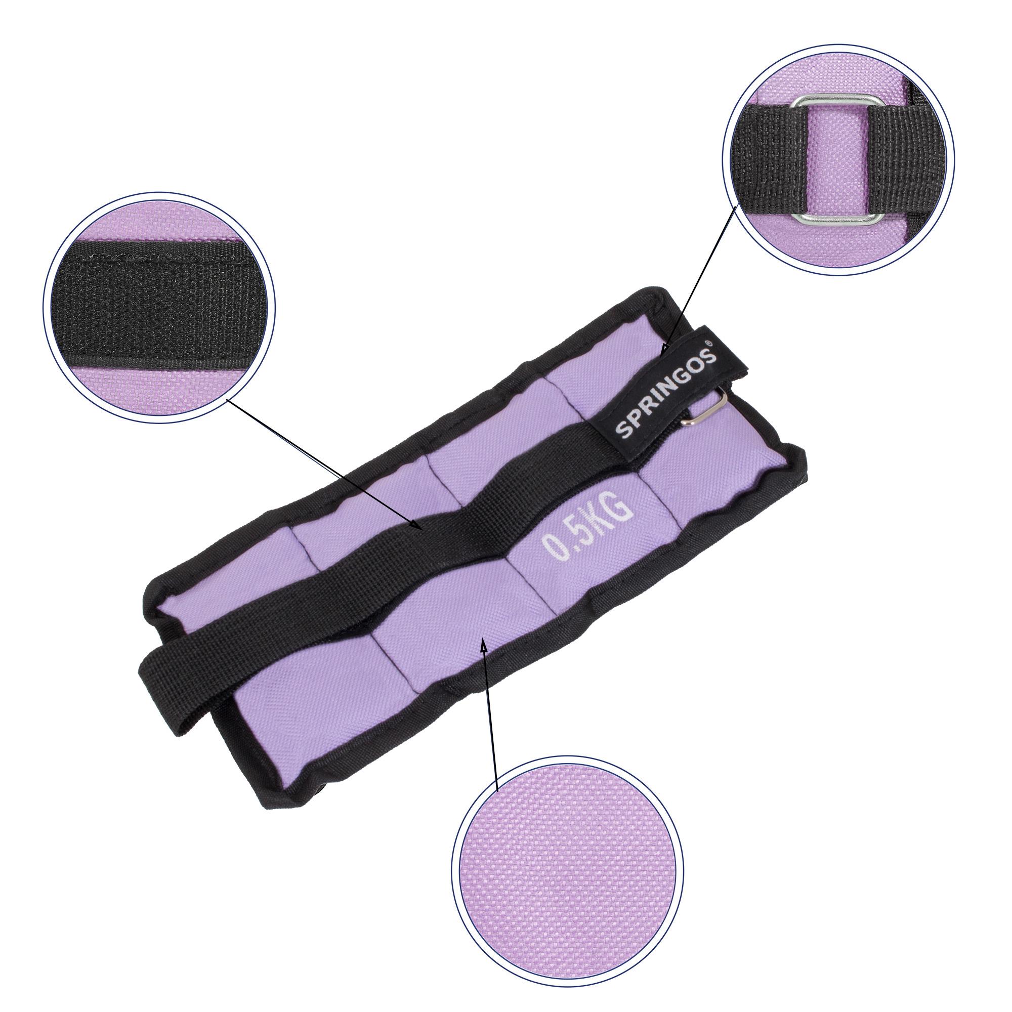 Утяжелители-манжеты для ног и рук Springos 2x0,5 кг (FA0003) - фото 9 Утяжелители-манжеты для ног и рук Springos 2x0,5 кг (FA0003) - фото 9