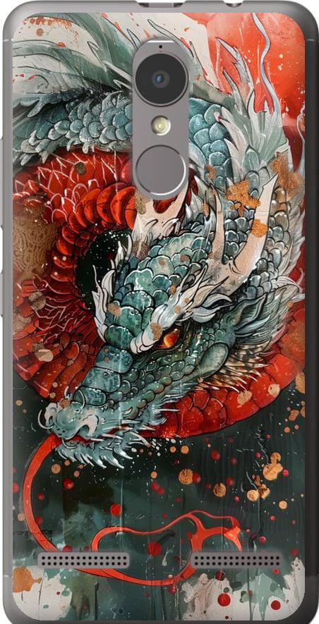 Чехол на Lenovo K6 Стихия огня (6101t-452-42517)