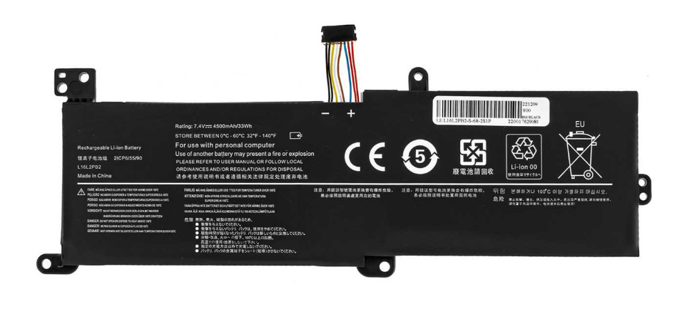 Аккумулятор для ноутбука Lenovo IdeaPad 320-15IAP 4500 mAh 75V 34 Wh