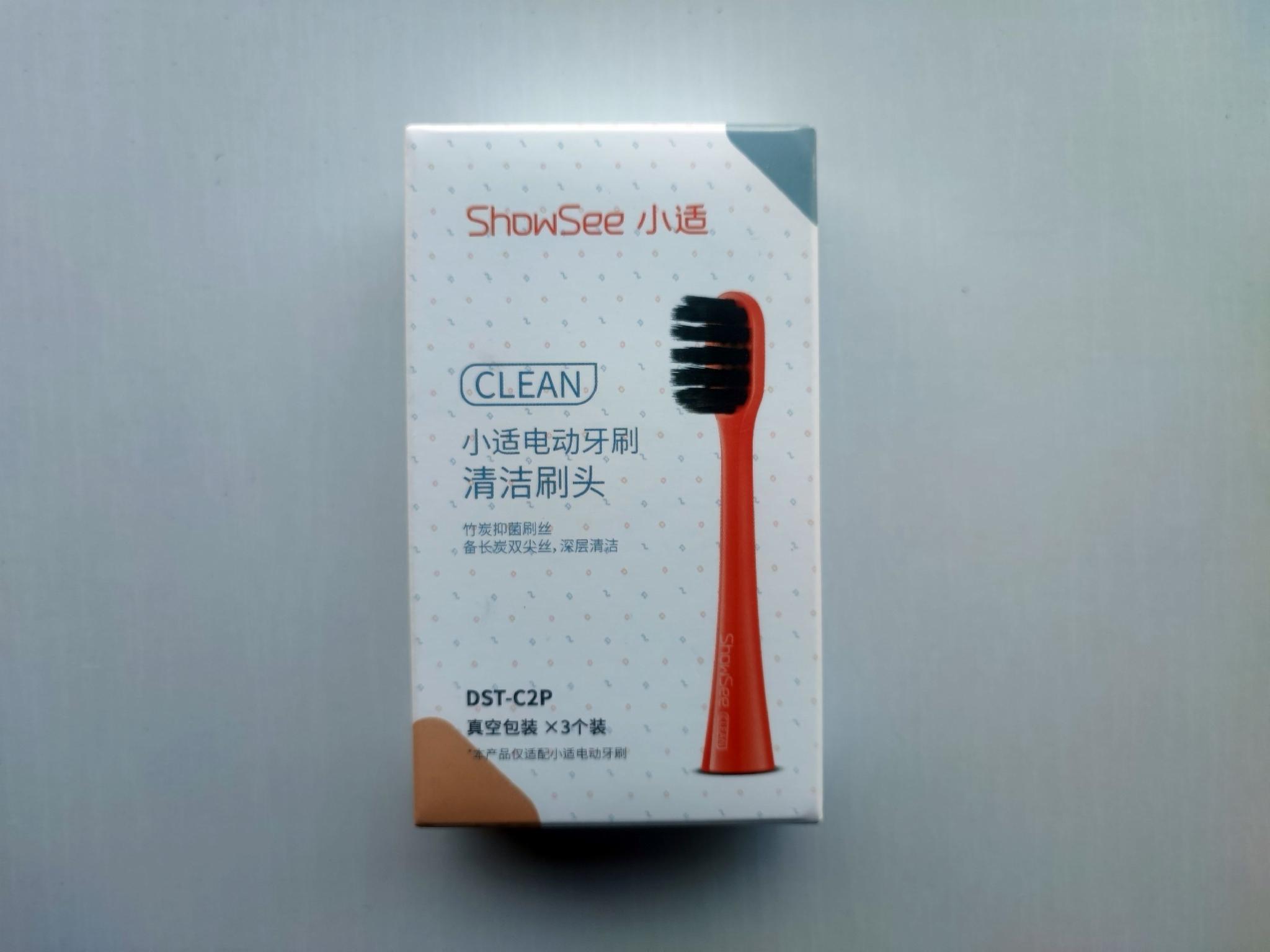 Насадка для електричної зубної щітки Xiaomi ShowSee Electric Toothbrush D2 3 шт. Clean Помаранчевий - фото 2