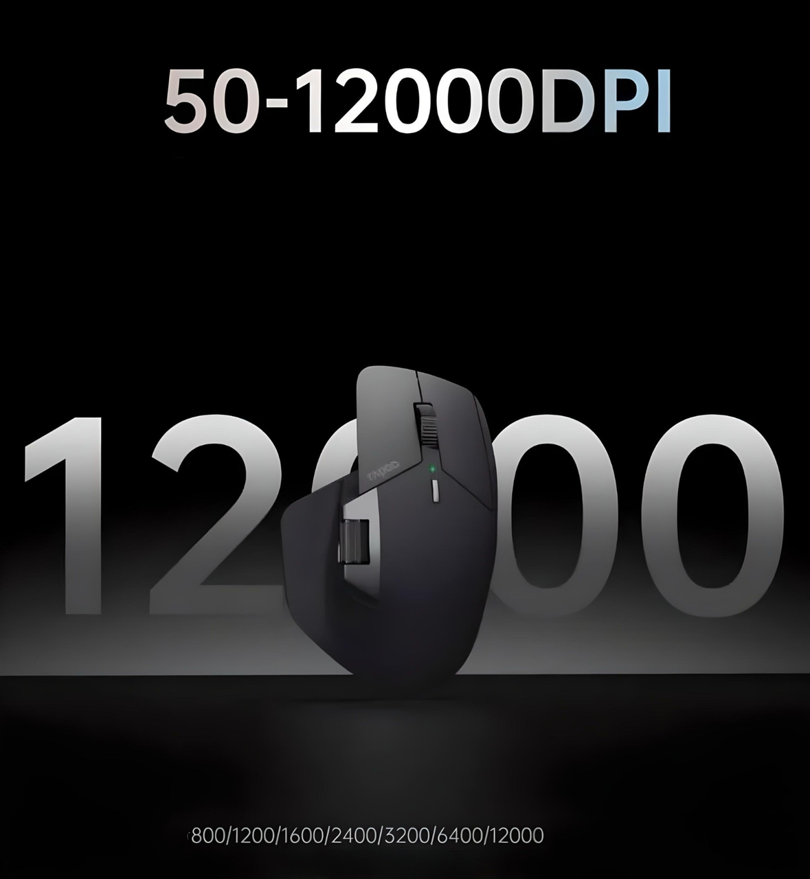 Мышь RAPOO MT760NL с комбинированным подключением/боковым колесиком 12000 DPI Light black (2570567767) - фото 3 Мышь RAPOO MT760NL с комбинированным подключением/боковым колесиком 12000 DPI Light black (2570567767) - фото 3