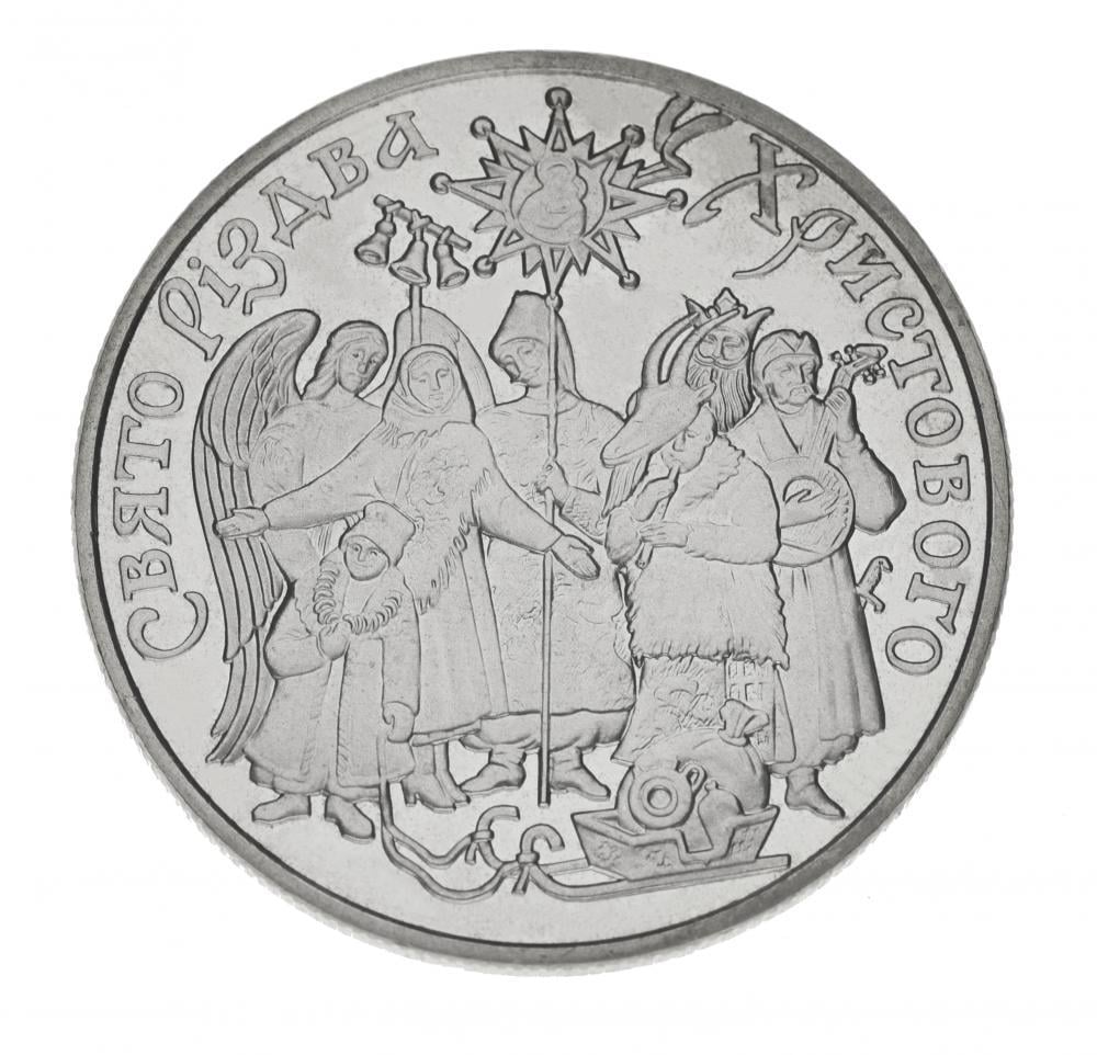 Коллекционная монета Украина 5 гривен 2002 «Праздник Рождества Христового» UNC KM 163 (М00433)