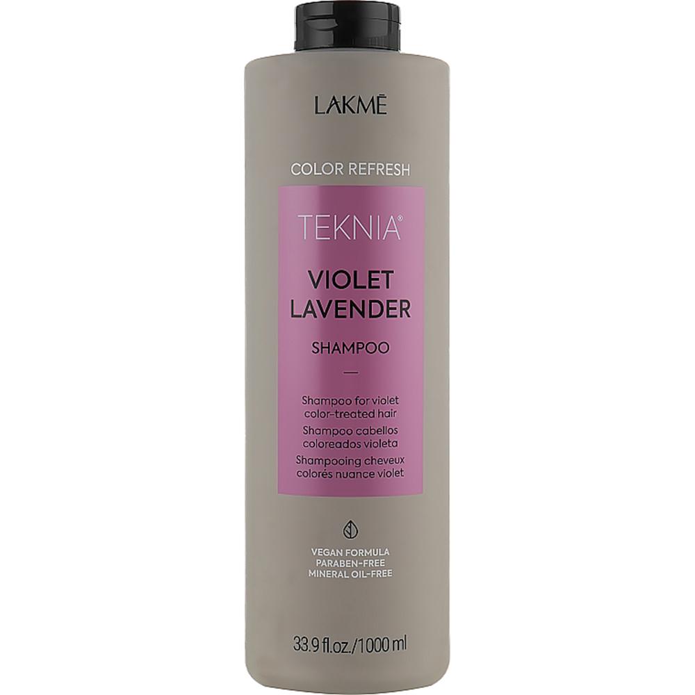 Шампунь Lakme Teknia Color Refresh Violet Lavender для обновления цвета фиолетовых оттенков волос 1000 мл (44271)
