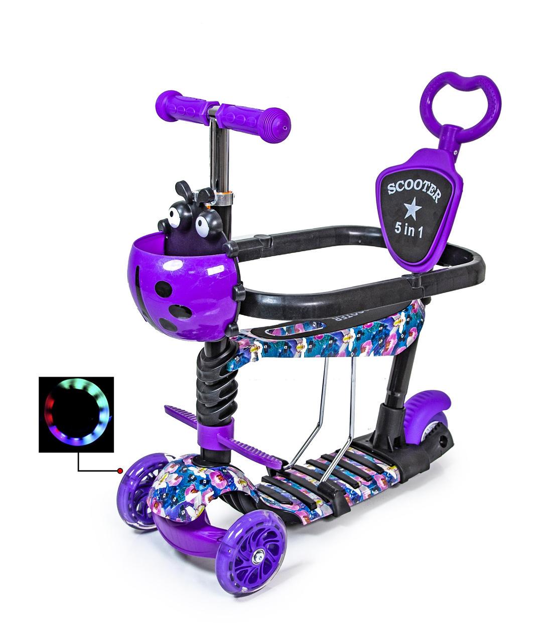 Самокат з сидінням і батьківською ручкою Scooter 5в1 з малюнком орхідея з захисними бортиками