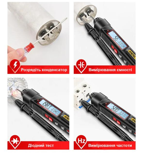 Сультиметр тестер ANENG A3006 для диагностики напряжения и сопротивления (2796684220) - фото 6 Сультиметр тестер ANENG A3006 для диагностики напряжения и сопротивления (2796684220) - фото 6