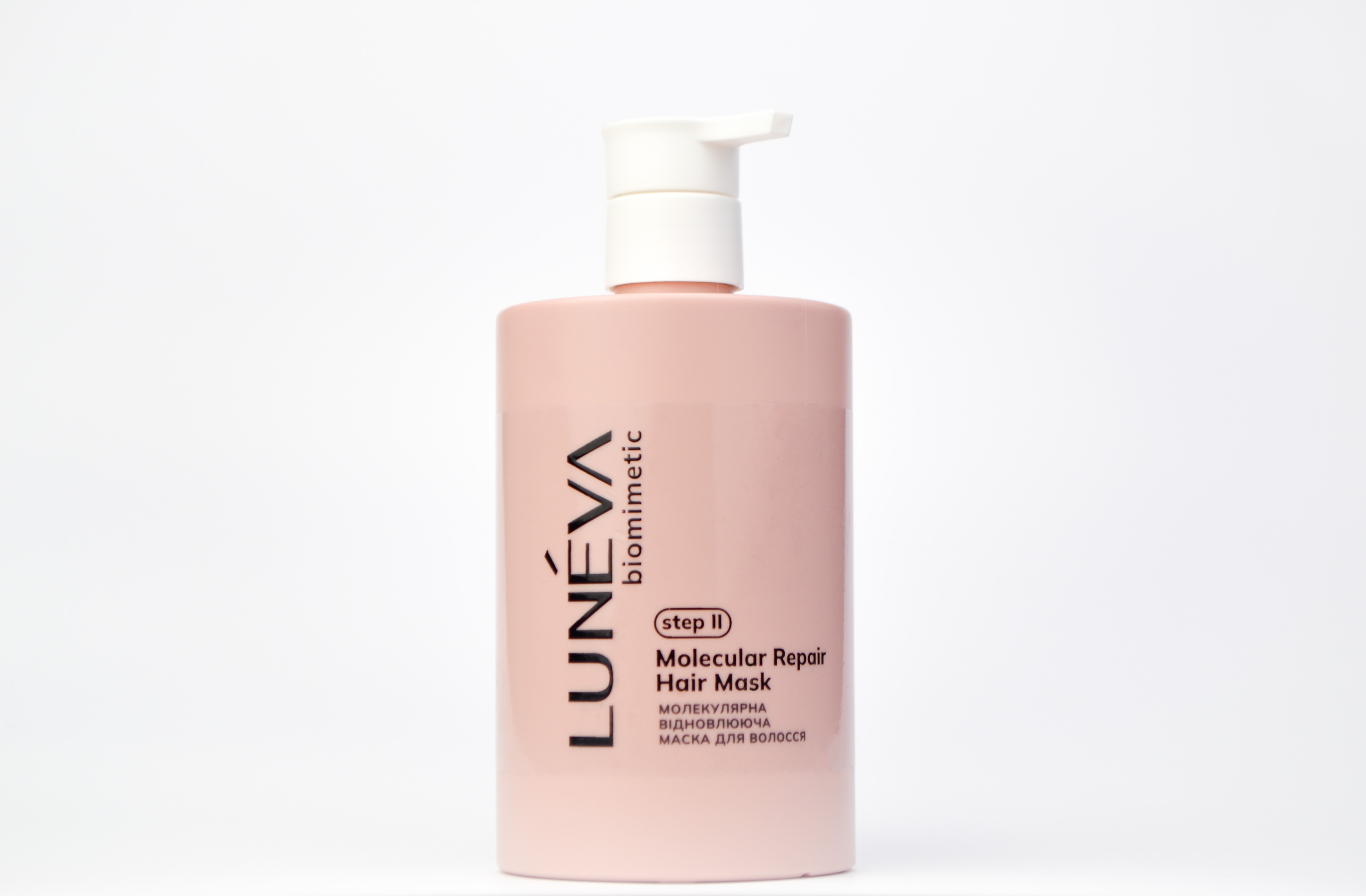 Маска для восстановления структуры волос LUNÉVA MOLECULAR REPAIR