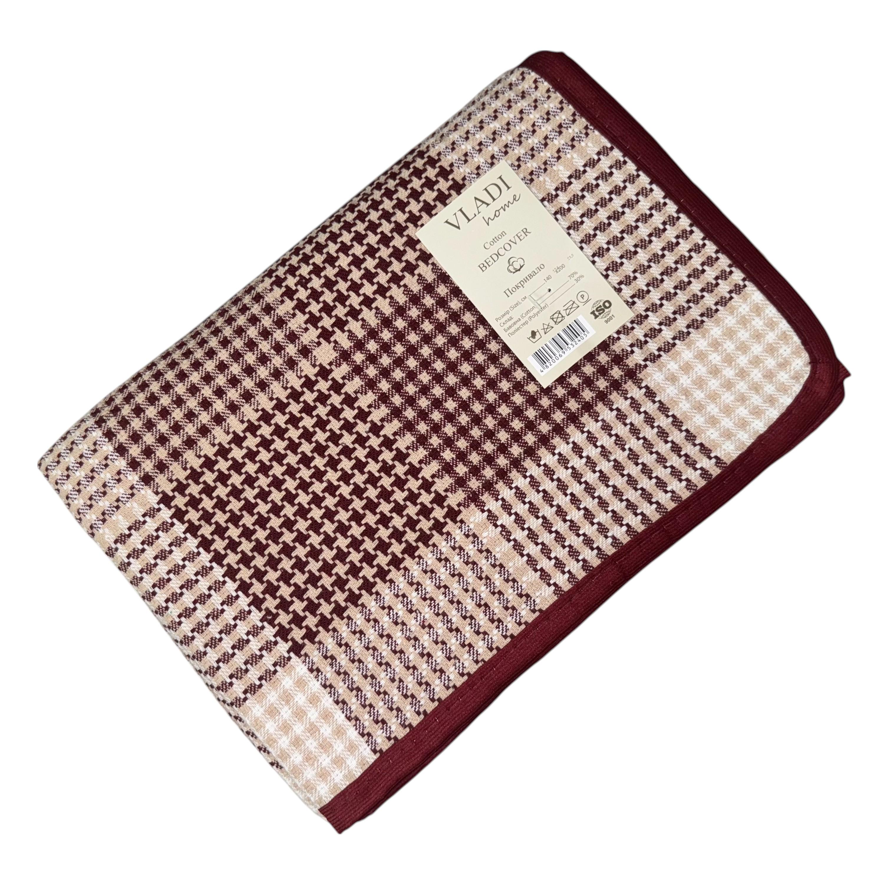 Плед-покрывало хлопковое Vladi 140х200 см Бежево-бордовый (1205228)
