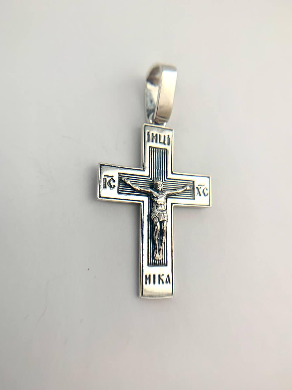 Крестик серебряный православный ''Спаси і Збережи'' (КДУ-29)