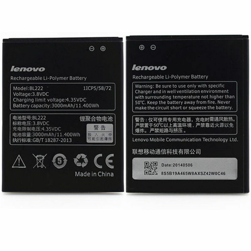 Аккумулятор BL222 Lenovo S660 S668t 3000mAh