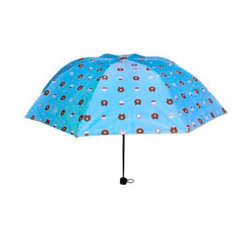 Зонтик Ведмедик Blue (171852) Зонтик Ведмедик Blue (171852)