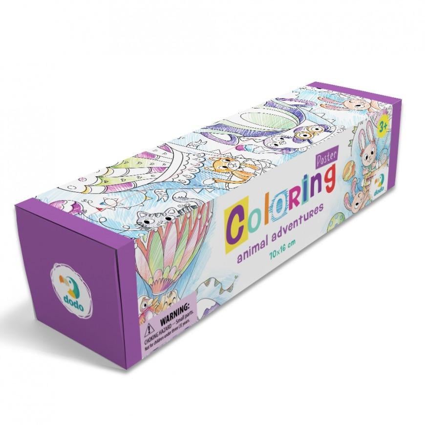 Розмальовка DoDo "Пригоди тварин" 300290 70х16 см (RLT11722)