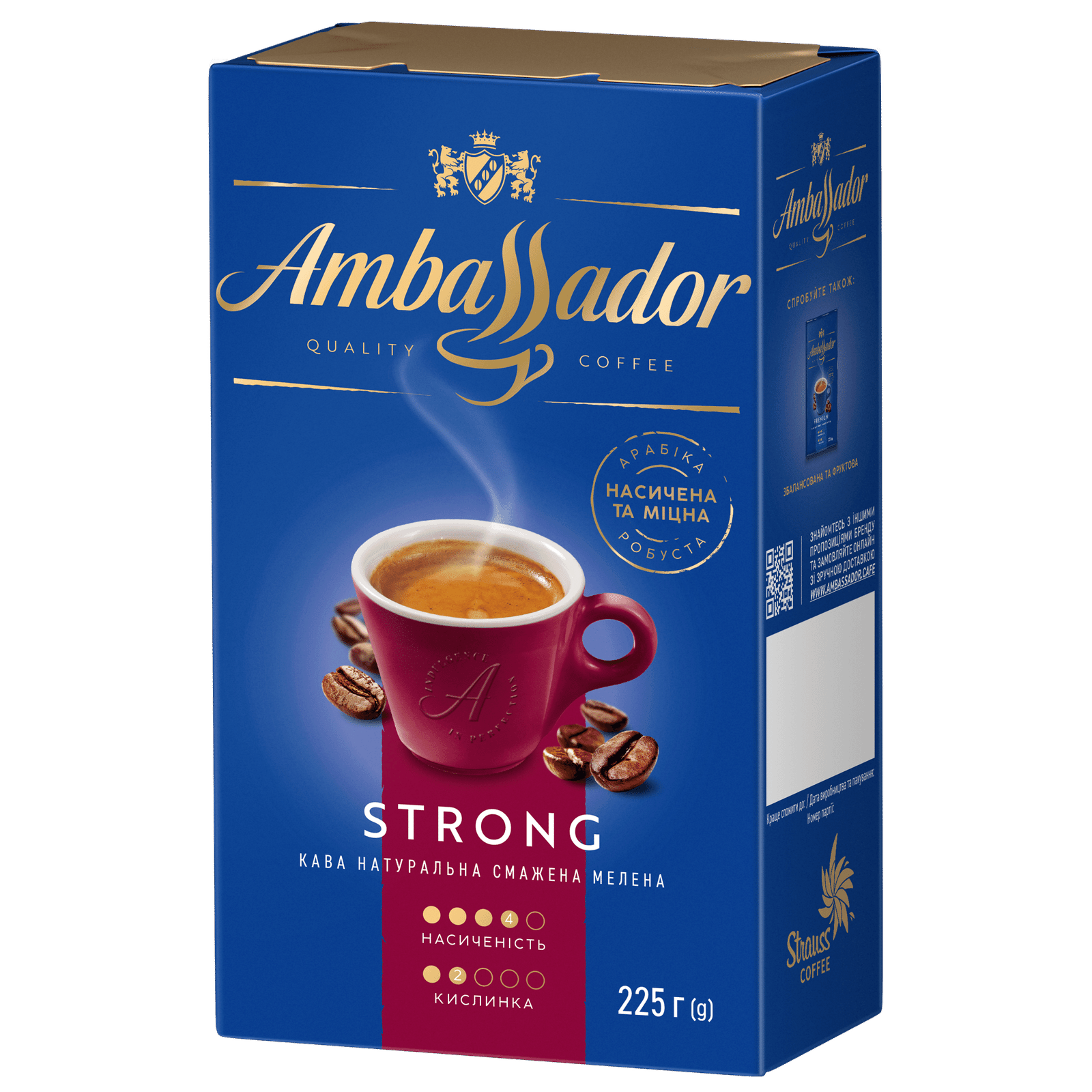 Кофе молотый Ambassador Strong 225 г