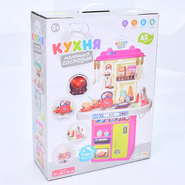 Детская кухня Limo Toy 16890B Маленькая Хозяйка с подсветкой и звуковыми эффектами 42 предмета Розовый (2587925798) - фото 2