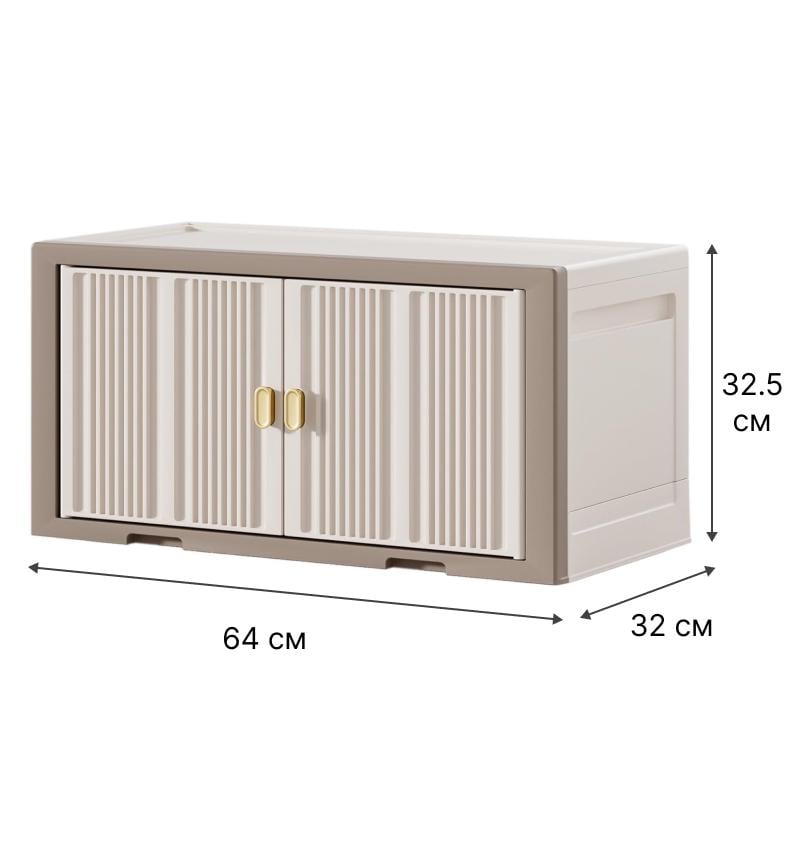 Органайзер для зберігання речей у шафу TidyR пластиковий прямокутний 65 л (T-HE062) - фото 8