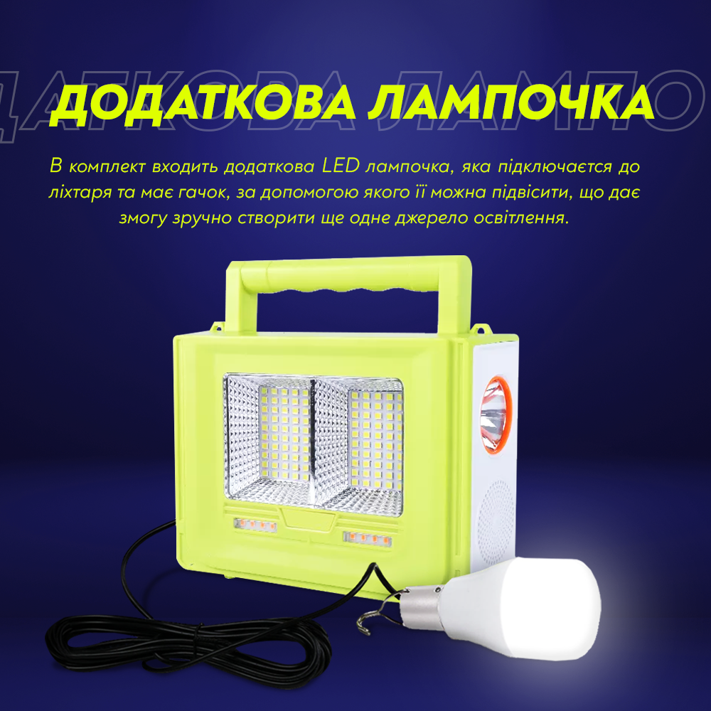 Світильник акумуляторний FOYU FO-TA139 LED 150 W аварійний ліхтар із сонячною панеллю - фото 5