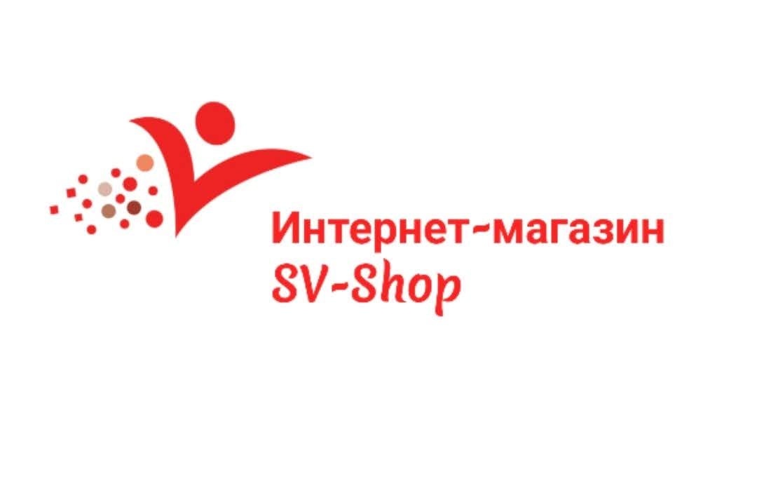 SV shop