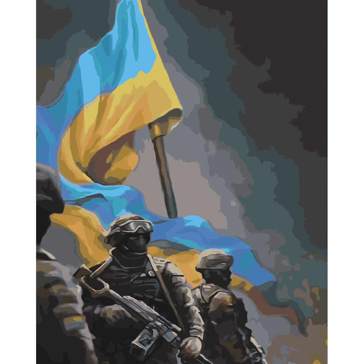 Картина по номерам Strateg Украинские воины 40x50 см (SY6539)