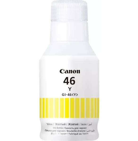 Чернила пигментные Canon GI-46 BK 170 мл Желтый (4429C001) - фото 1 Чернила пигментные Canon GI-46 BK 170 мл Желтый (4429C001) - фото 1