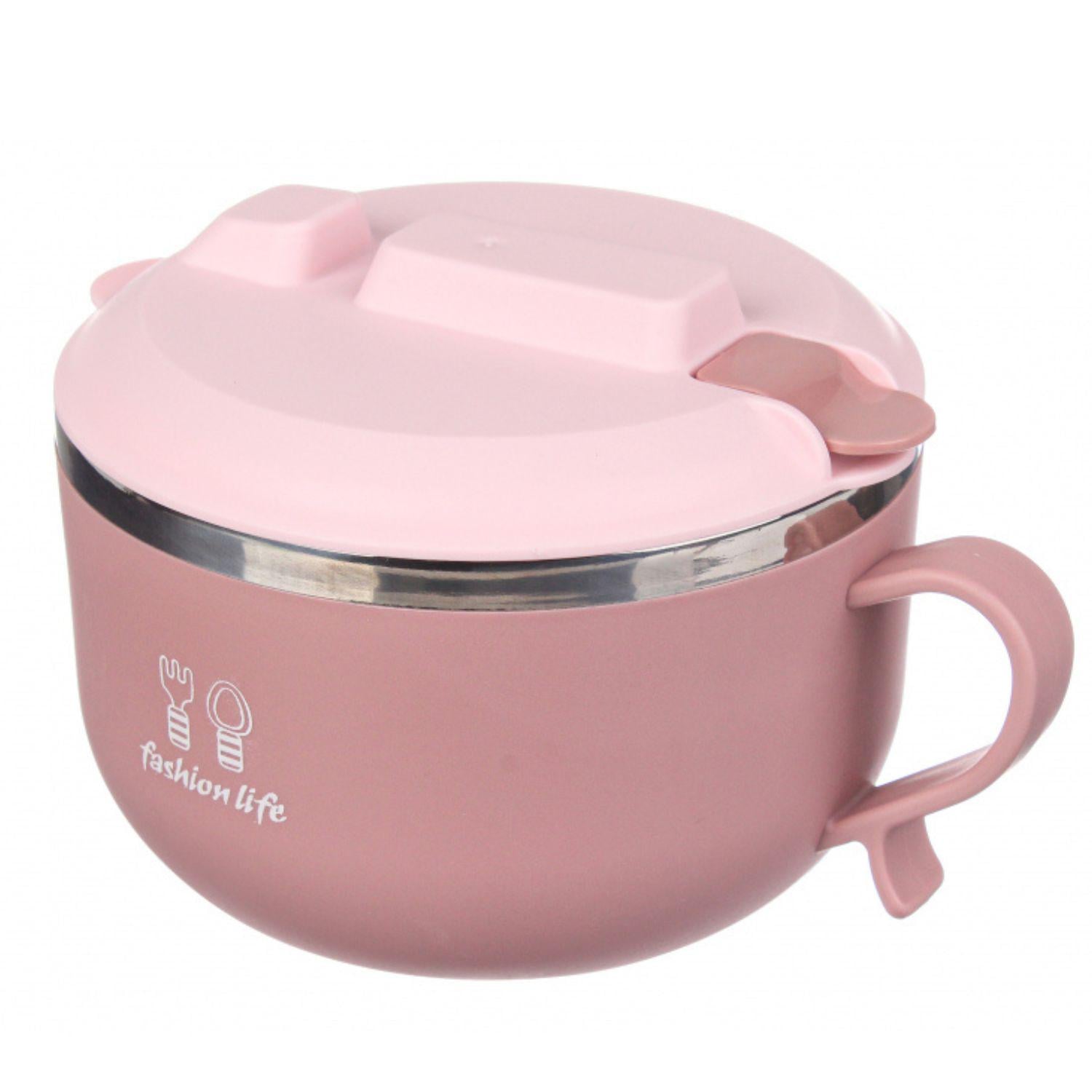 Ланч-бокс термо из нержавеющей стали 850 мл Розовый (2420)