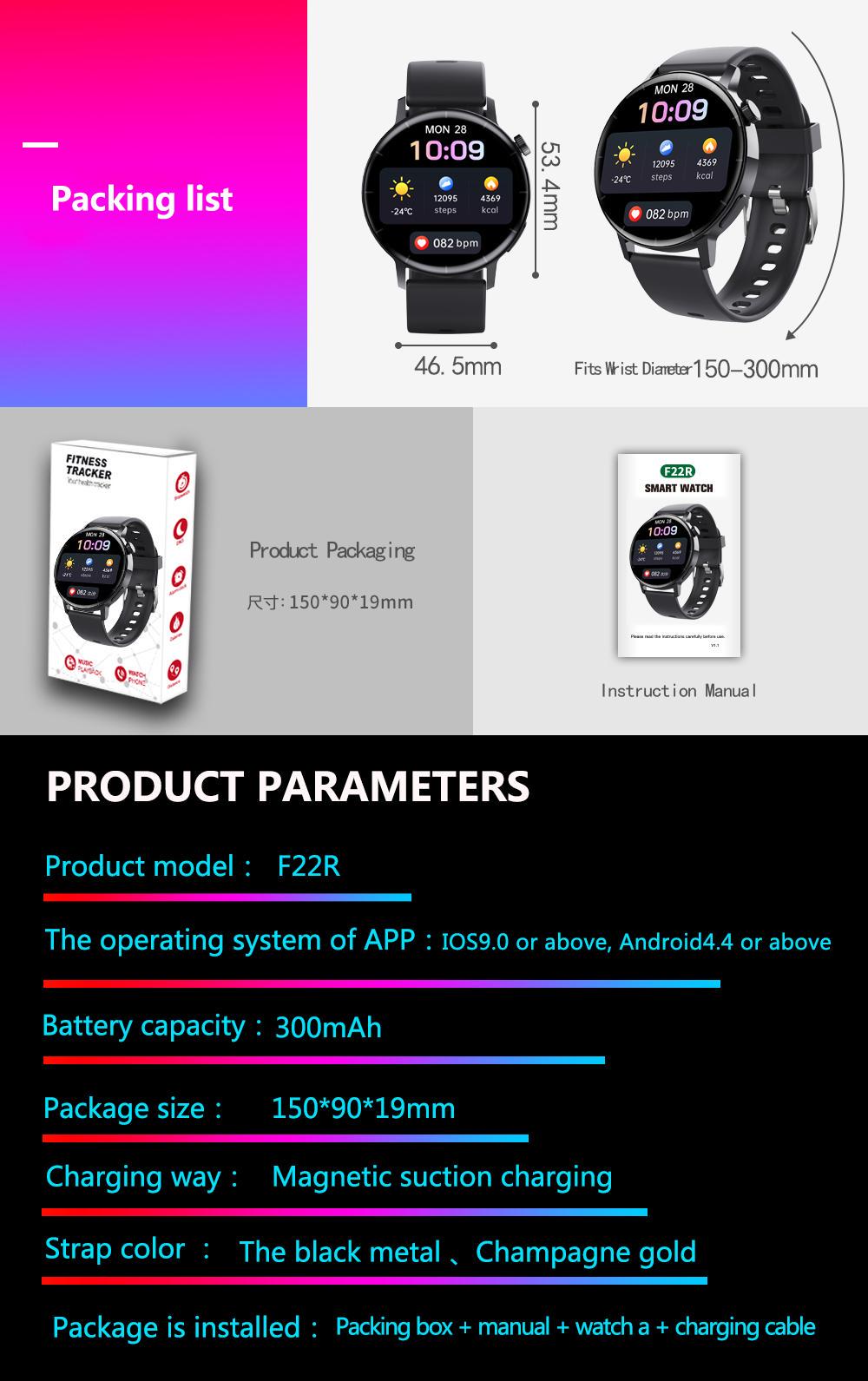 Смарт-годинник LEMFO F22R дзвінки/тонометр/пульсоксиметр/ температура тіла - фото 10