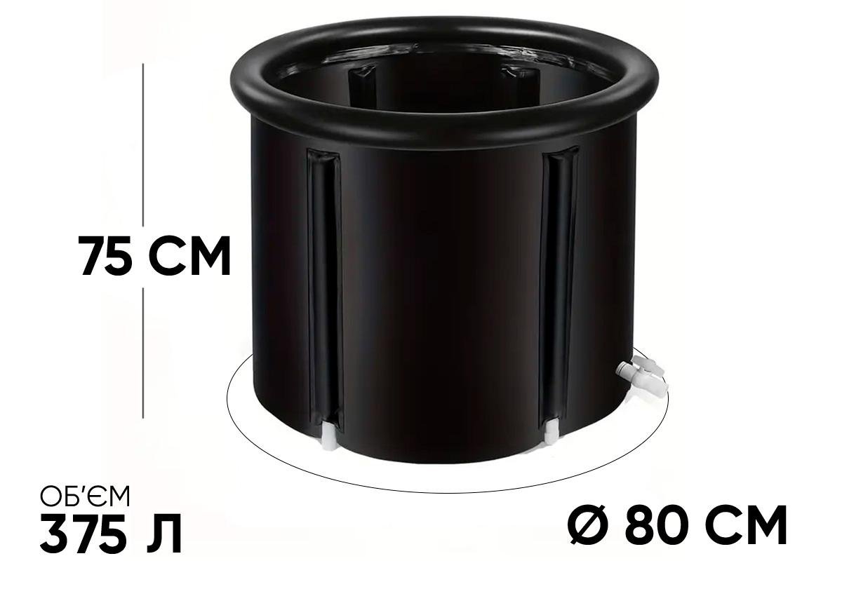 Каркасная ледяная крио ванна EasyFit Черный (EF-2306) - фото 5