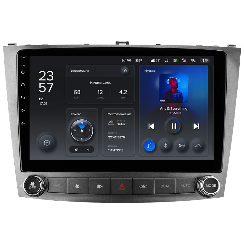 Автомагнитола штатная Teyes X1 для Lexus IS250 XE20 2005-2013 Android X1 2+32G Wi-Fi/4G (1636580256)