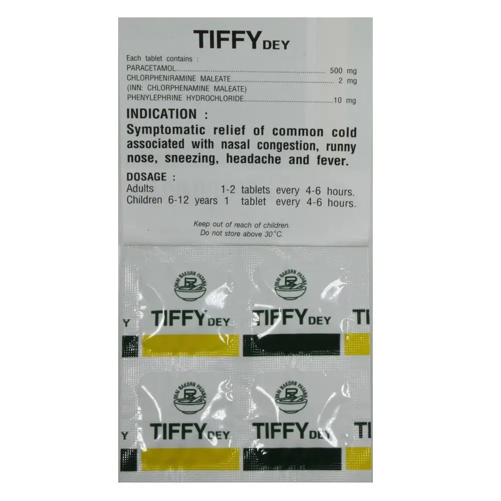 Средство от простуды Tiffy Dey 4 табл. уп. (8851473007698) Средство от простуды Tiffy Dey 4 табл. уп. (8851473007698)