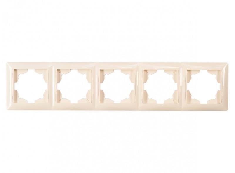 Рамка для розетки Luxel Primera 5-місна горизонтальна Кремовий (3325)