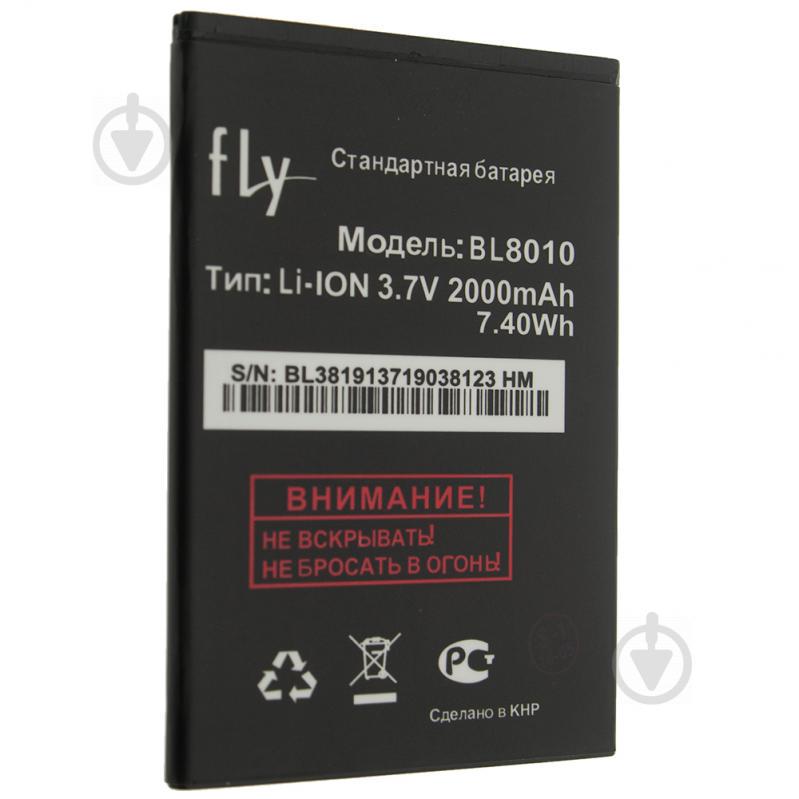 Аккумуляторная батарея BL8010 для Fly FS501 2000 mAh (00004064)