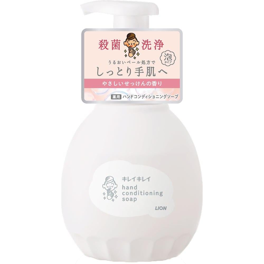 Пенное мыло для рук KireiKirei с ароматом мыла Lion 450 мл (2882463247)