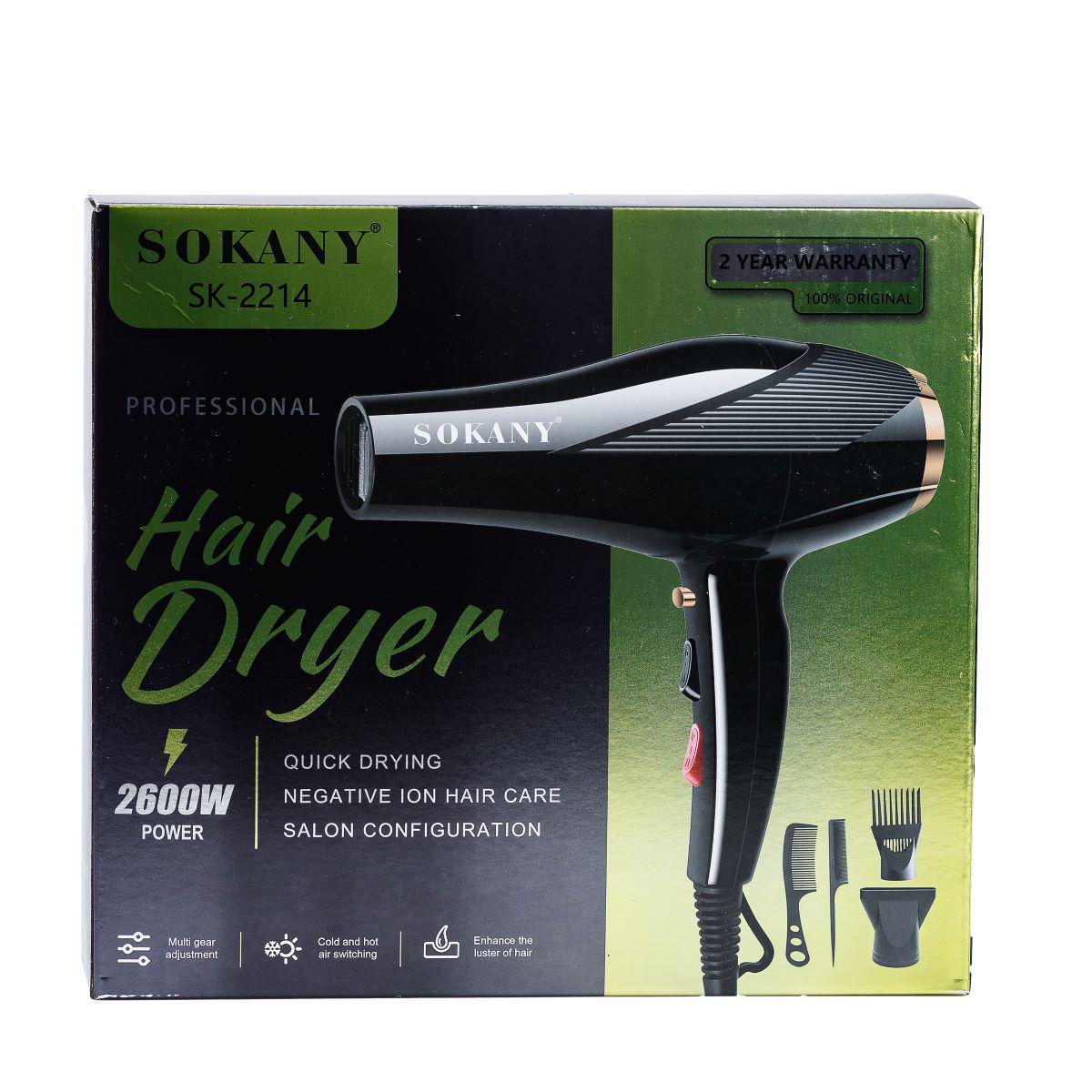 Фен для волос Sokany SK-2214 с насадками/ионизацией и холодным воздухом 2600 Вт (7413) - фото 12