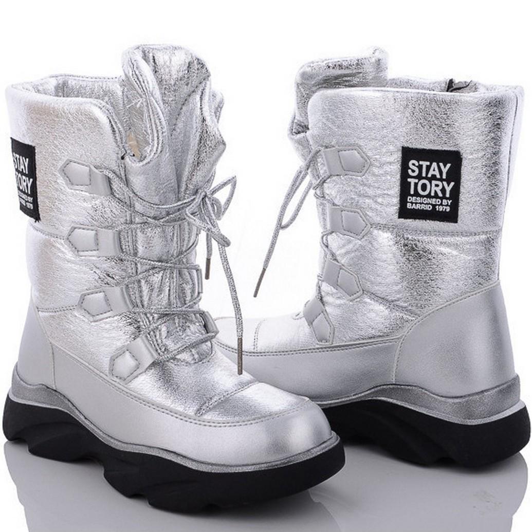 Дутики рефлекторные Kimbo FG2019-3Y с натуральной шерстью р. 36 Серебристый