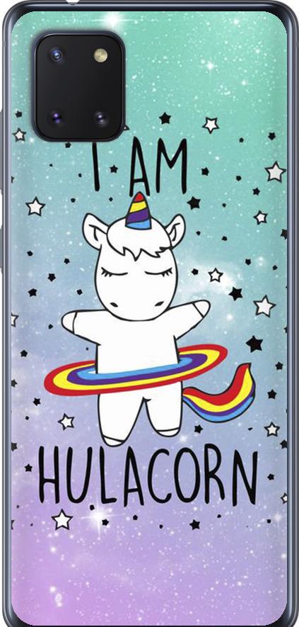 Чехол на Samsung Galaxy Note 10 Lite I'm hulacorn (3976u-1872-42517)