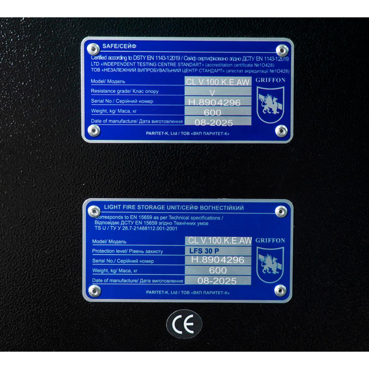 Сейф зламостійкий Griffon CL V.100.K.E.AW Black (29747394) - фото 7 Сейф зламостійкий Griffon CL V.100.K.E.AW Black (29747394) - фото 7