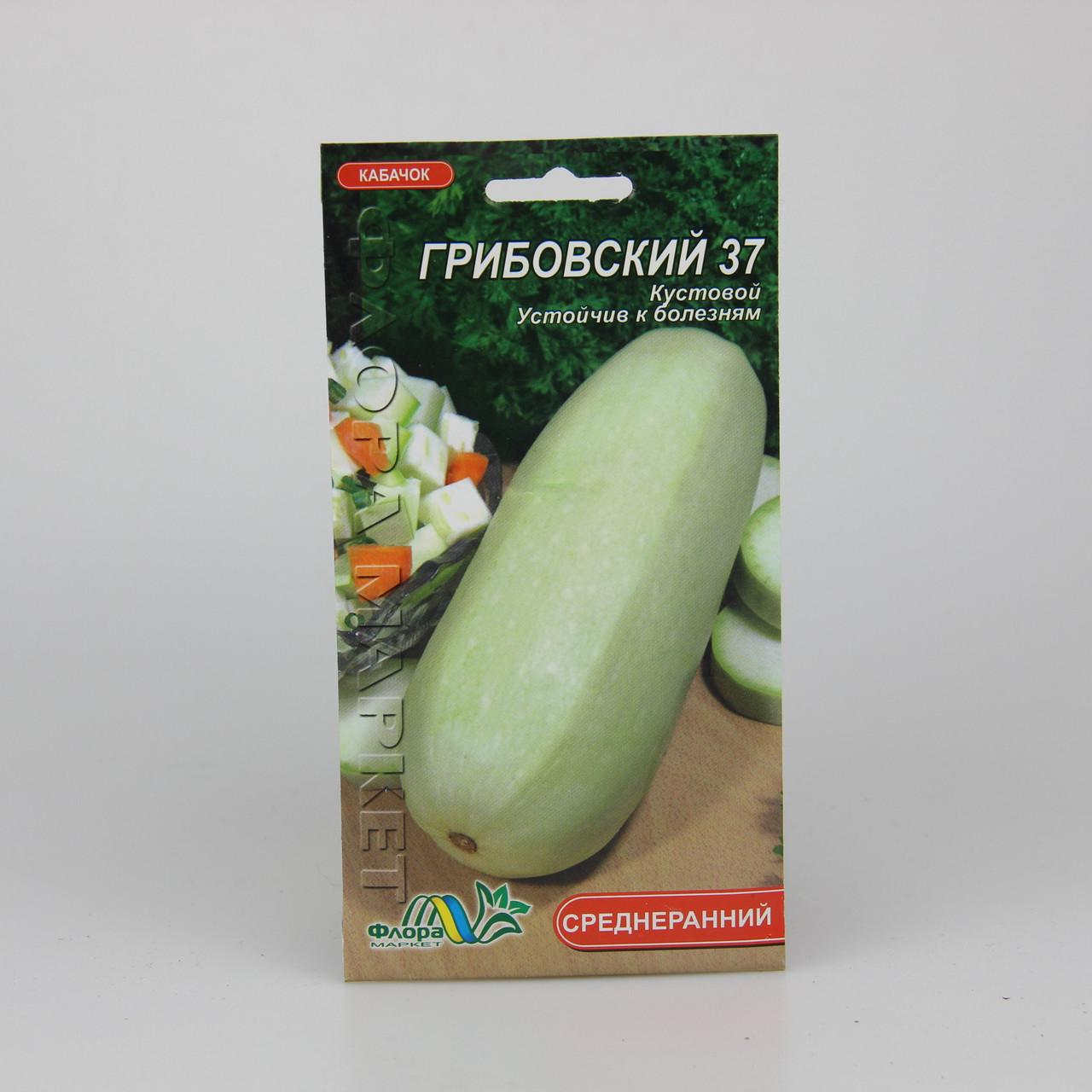 Семена кабачка Грибовский 3 г (26644) Семена кабачка Грибовский 3 г (26644)