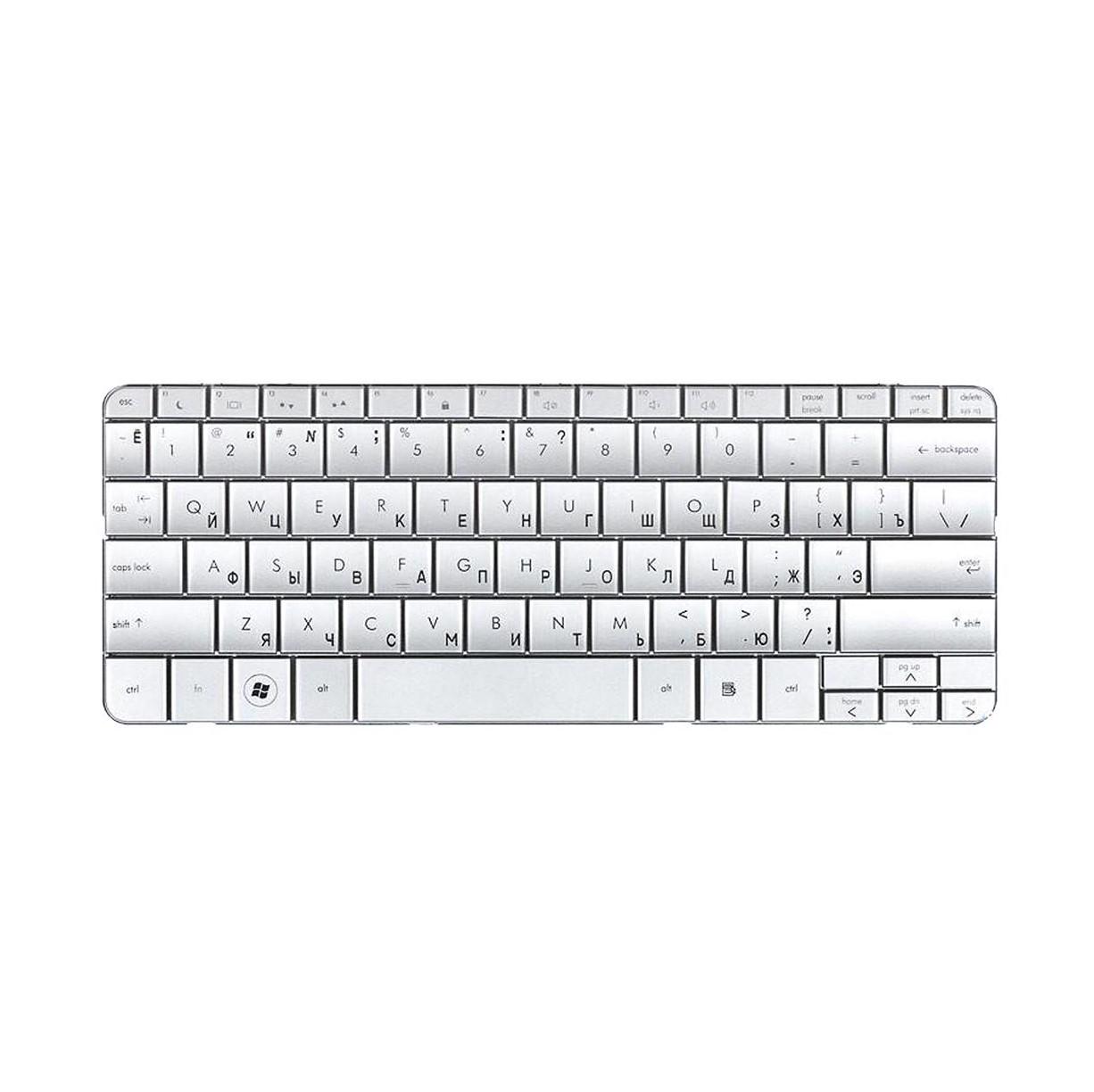 ᐉ Клавиатура для ноутбука HP Mini 311-1000 матовая (580030-251)