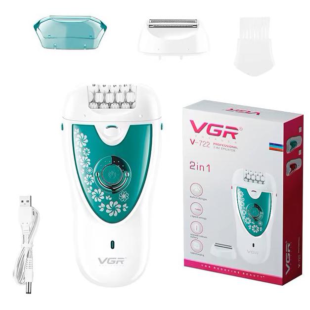 Набір для догляду VGR V-722 2в1 електробритва та епілятор з підсвічуванням