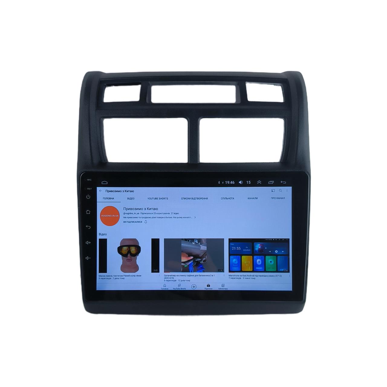 Автомагнитола для Kia Sportage 2 2007-2012 4 core/Base/Android 13/Platform JAC (М-КС2-9-В1)