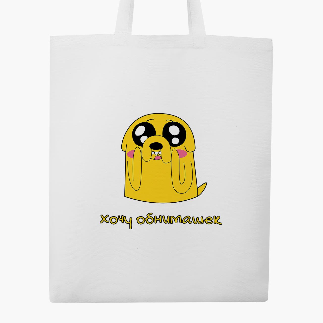 Эко сумка шоппер Finn & Jake the dog Advenеture Time 41х35 см Бежевый (9227-1577-WT1) - фото 3