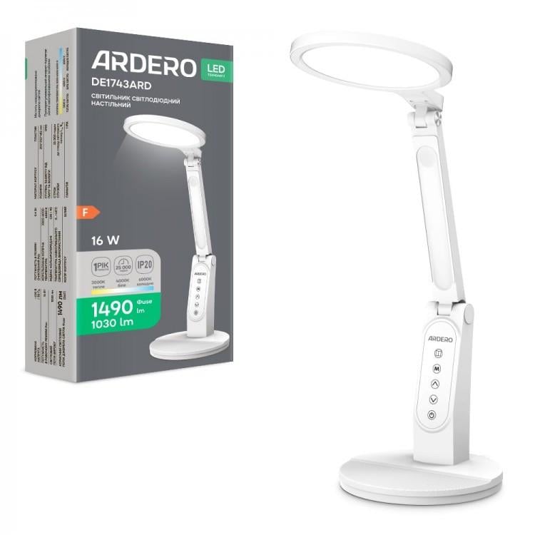 Настільний світильник ARDERO DE1743ARD 16 Вт світлодіодний Білий (2721946234) Настільний світильник ARDERO DE1743ARD 16 Вт світлодіодний Білий (2721946234)