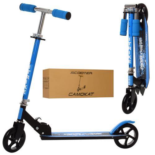 Самокат двухколесный складной iTrike SR 2-005-BLB Синий - фото 2