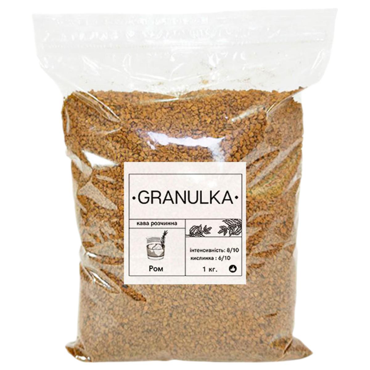 Кофе растворимый ароматизированный Granulka Ром 1 кг