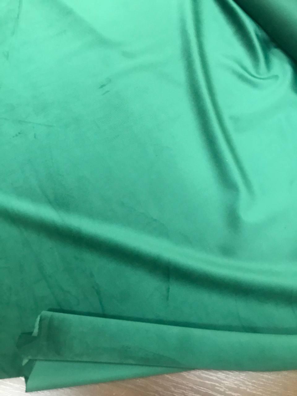 Кресло парикмахерское HR830 Зеленый (HR830Т) - фото 4