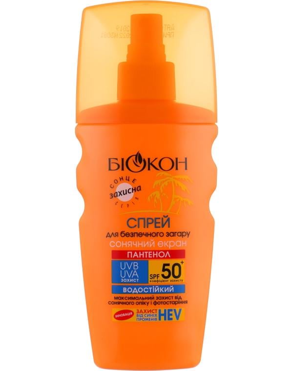Спрей для безопасного загара Біокон Солнечный экран водостойкий с пантенолом SPF50+ 160 мл (MBN-31180)