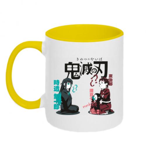 Чашка керамическая двухцветная Муичиро из Незуко и Танджиро 320 мл Бело-желтый (17598332-34-202040) Чашка керамическая двухцветная Муичиро из Незуко и Танджиро 320 мл Бело-желтый (17598332-34-202040)