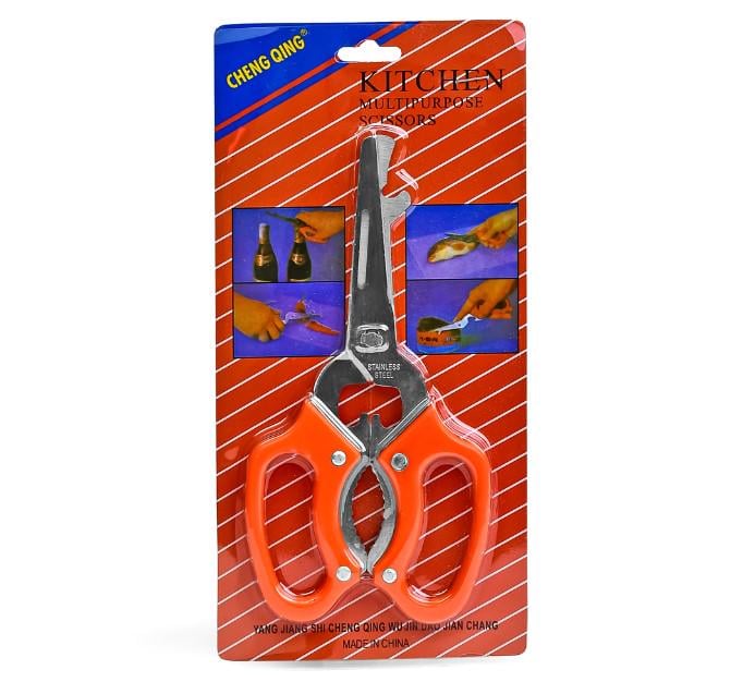 Кухонные ножницы Stenson 4в1 18,5 см (AN013411)
