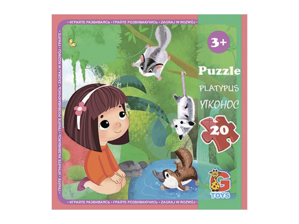 Пазли G-Toys LZ09 із серії Зоопарк 20 ел. (MTT-172308)
